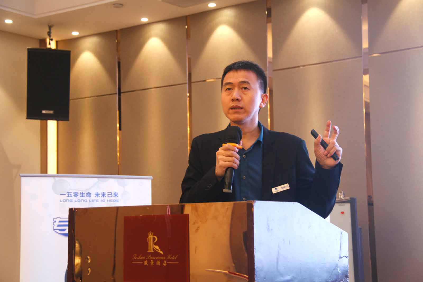 一五零生命工作人員闡述干細胞對傳統(tǒng)病癥的調理原理