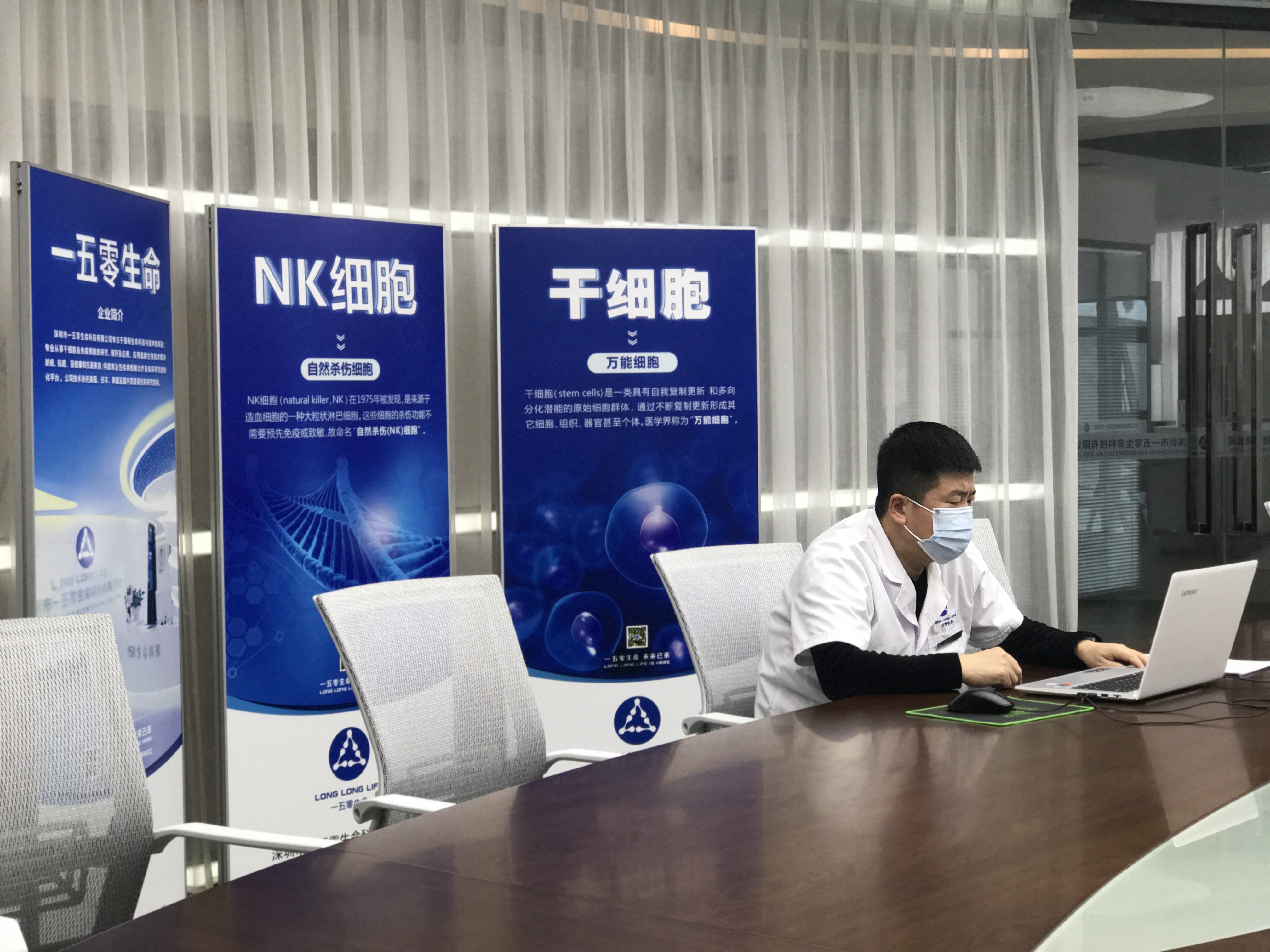 一五零受邀參加豫鄂連線急診領(lǐng)域?qū)W術(shù)線上研討會(huì)