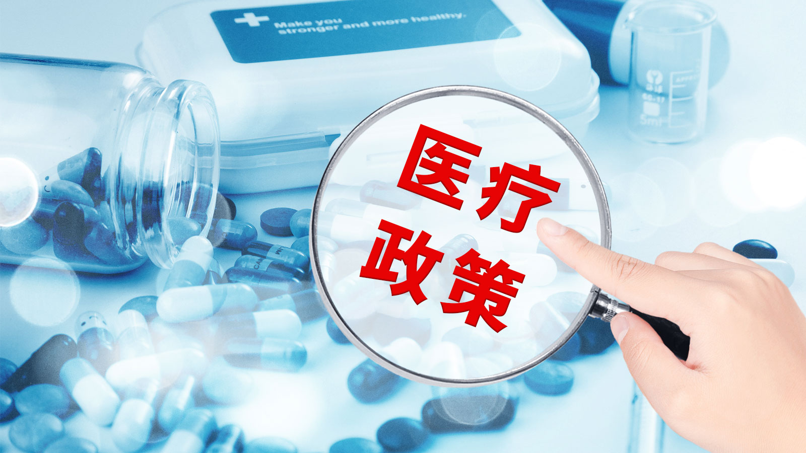 回顧2020年我國的干細胞研究進展，2021年干細胞技術的走向如何？