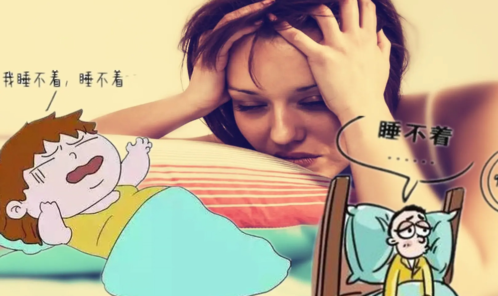 干細胞療法在失眠中的研究案例