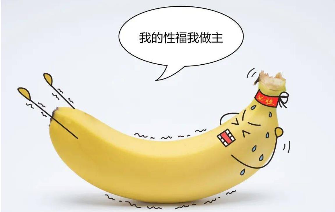 國際報道| 超50%的男性勃起功能障礙，干細胞療法幫助重振雄風(fēng)！