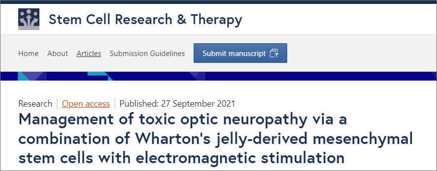 干細(xì)胞治療