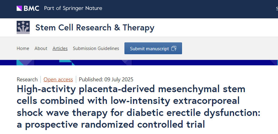 干細(xì)胞治療